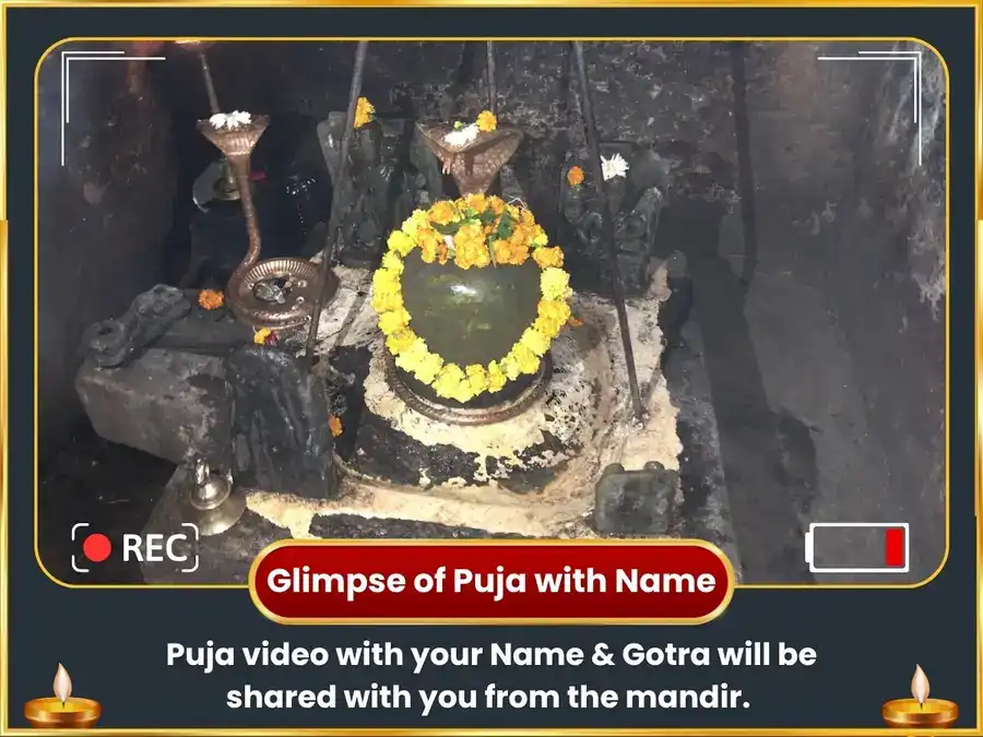 Jyesth Purnima Vishesh Millionare Rajyog Prapti  21000 Beej Mantra Jaap puja gallery 2