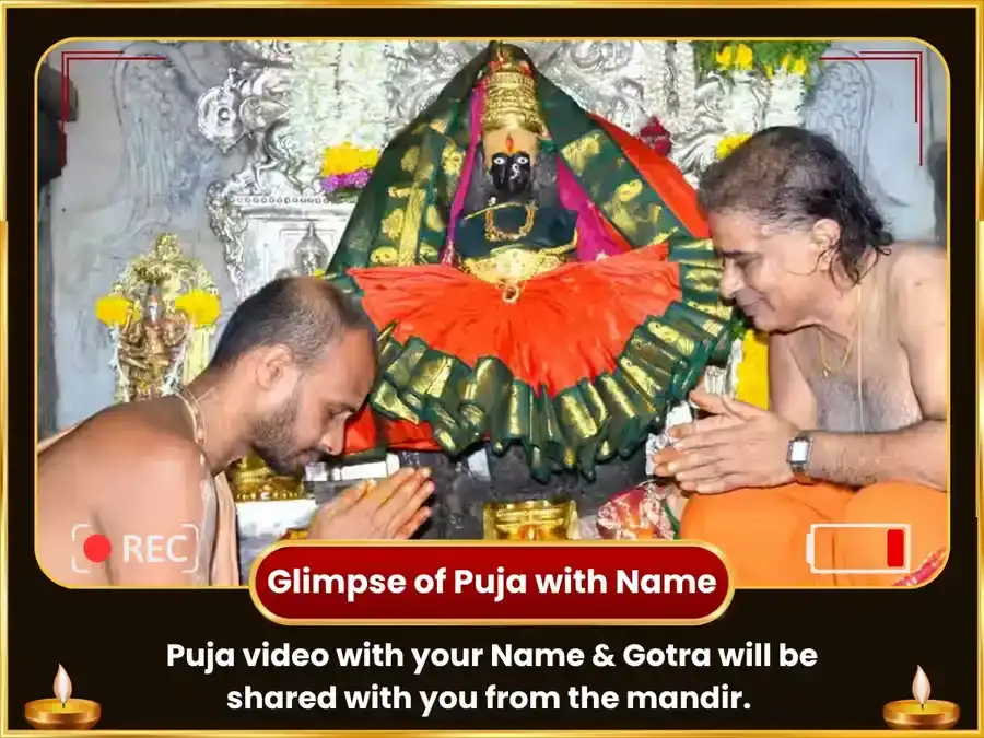 Jyesth Purnima Vishesh Balaji Venkateshwara & Ambabai Mahalaxmi Aishwarya Prapti Sarva Sukh Samriddhi Maha Anusthan puja gallery 2