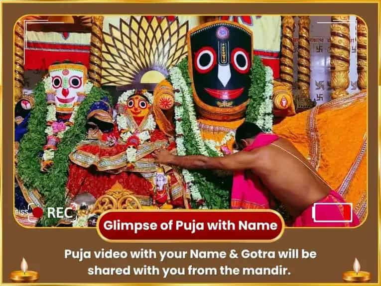 Snan Yatra Vishesh 108 Kalash Jal Arpan & Tulsi Mala Arpan puja gallery 2
