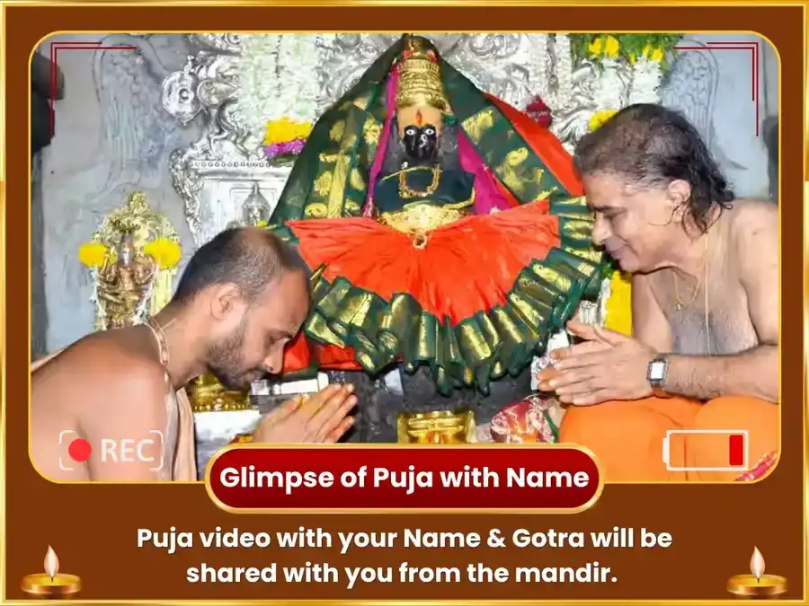 Vat Purnima Vrat Visesh Sri Mahalaxmi Kolhapur Ambabai Visesh Abhishek Naivedya Seva & Sri Yantra Puja puja gallery 2