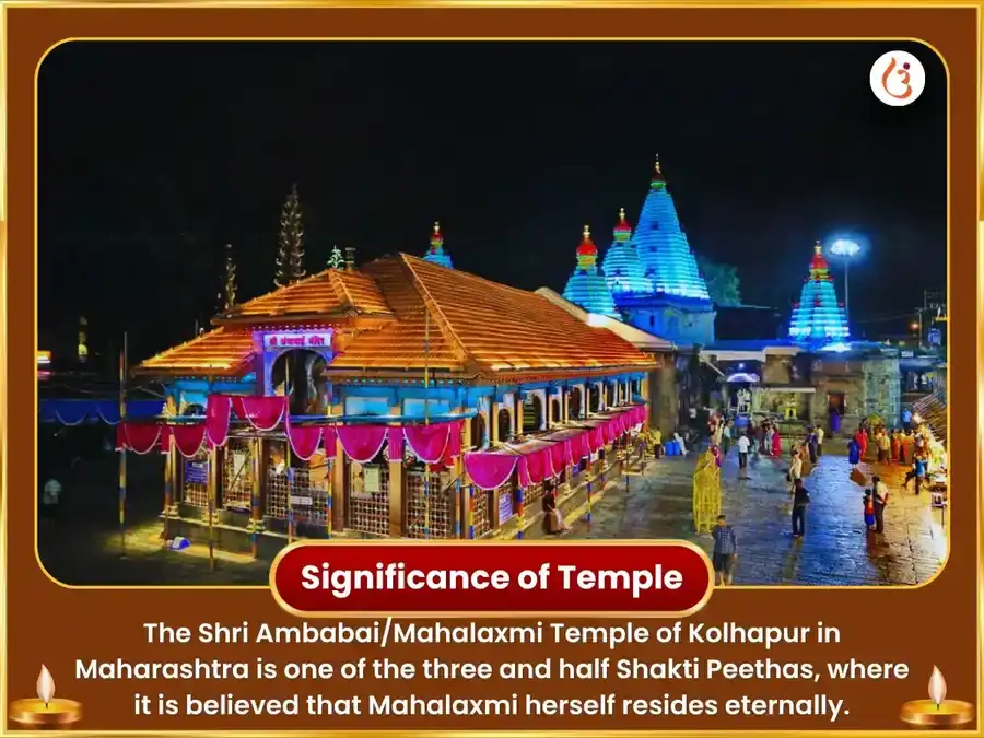 Vat Purnima Vrat Visesh Sri Mahalaxmi Kolhapur Ambabai Visesh Abhishek Naivedya Seva & Sri Yantra Puja puja gallery 4