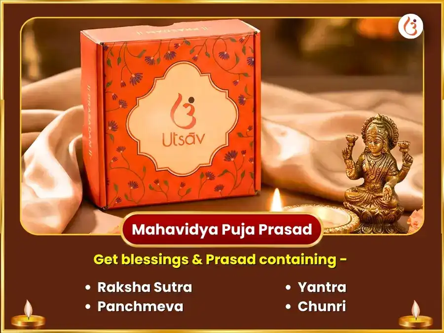 Batuka Bhairavi Jayanti Vishesh 64 Bhairav Mahantra Yagya, 64,000 Bhairavi Mool Mantra Jaap and 64 Yogini Yagya  puja gallery 4