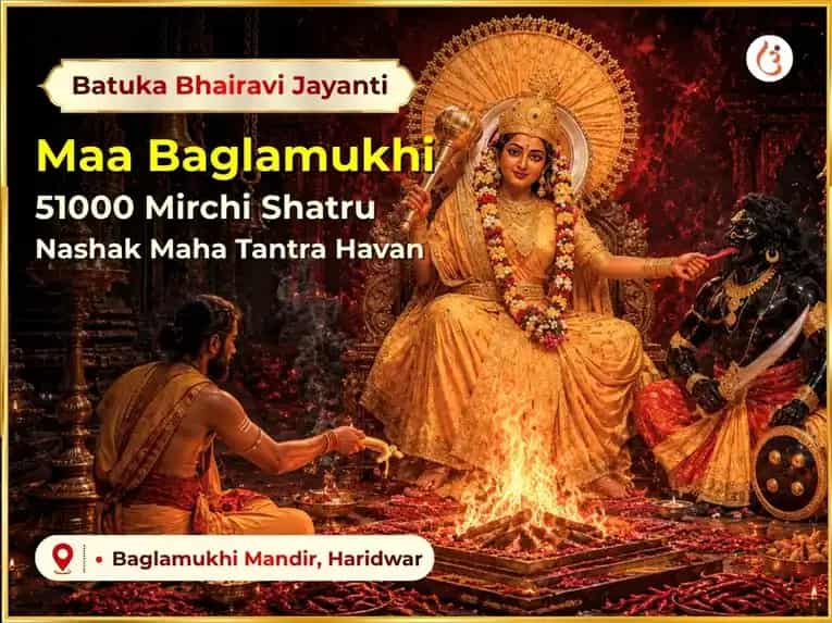 Batuka Bhairavi Jayanti Visesh Maa Baglamukhi  51000 Mool Mantra Jaap & Laal Mirchi Tantroyukt Havan puja image 1