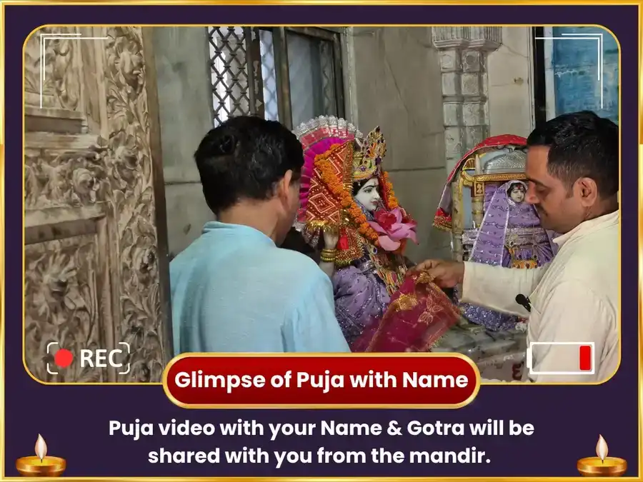 Batuka Bhairavi Jayanti Visesh 64,000 Maa Bhairavi Mool Mantra & 64 Yogini Mahatantra Yagya puja gallery 2