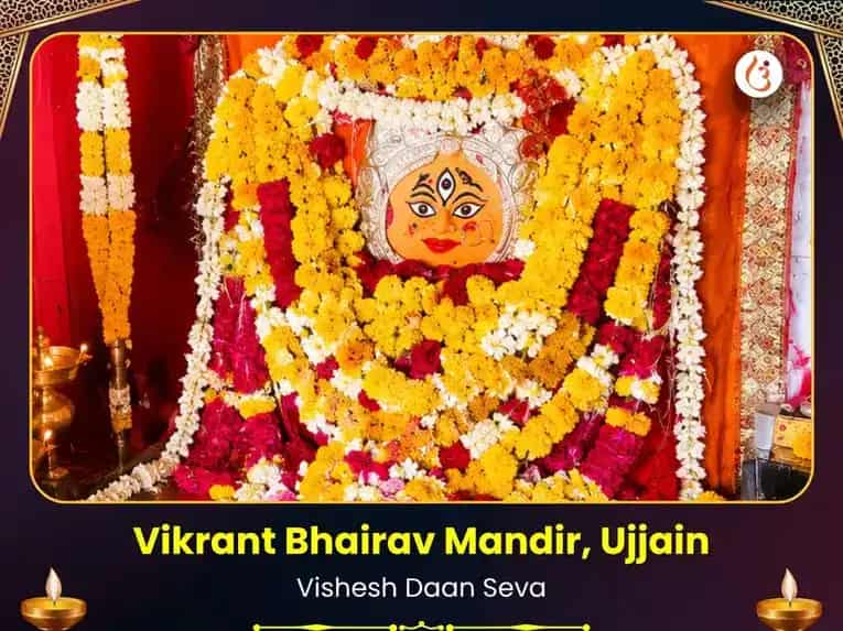 Vikrant Bhairav Mandir Ujjain Visesh Daan Seva puja image 1