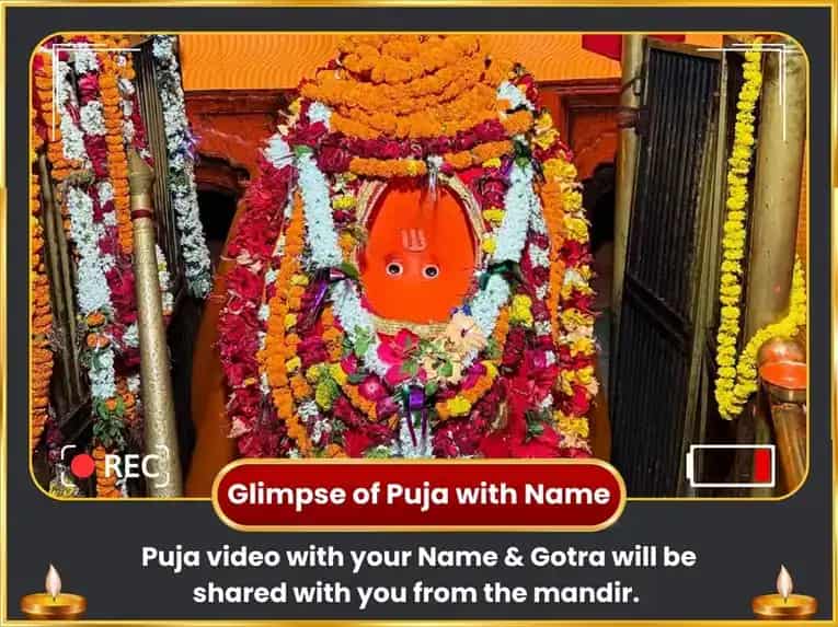 Mangalvar Visesh Dakshin Mukhi Hanuman Ji  Hanuman Chalisa & Sundarkand Parayanam & Deep Daan puja gallery 2