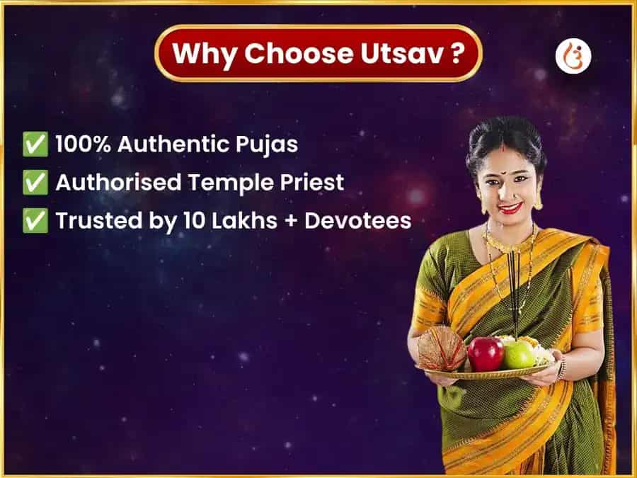 Guruvar Visesh Khatu Shyam Saptahik (Weekly)  Gulab Daan & Ittar Arpan Seva puja gallery 5