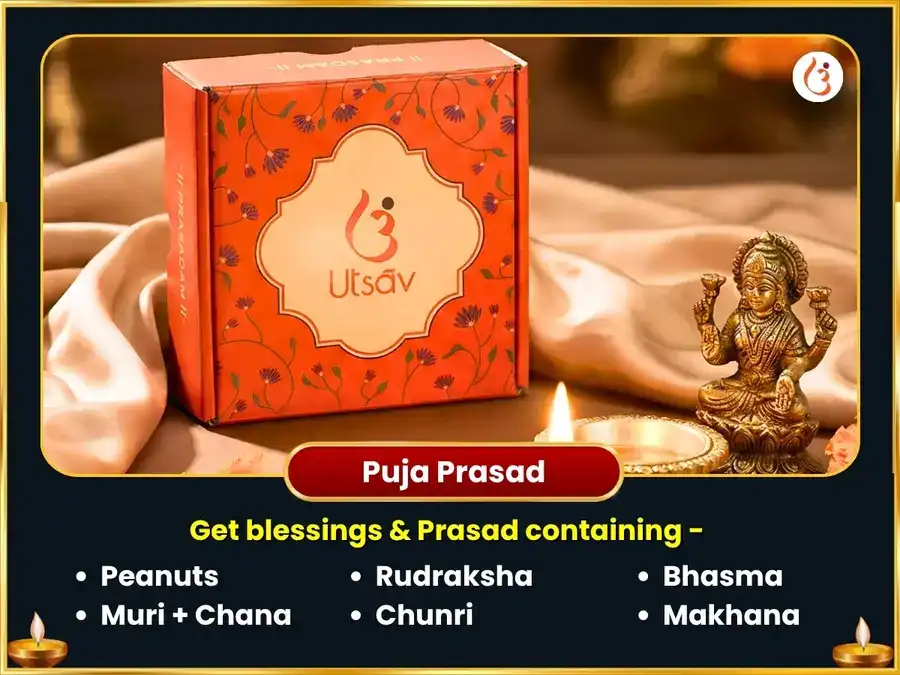 Mangal Gochar Revati Nakshatra Vishesh Dakshin Mukhi Hanuman Ji  Hanuman Chalisa & Sundarkand Parayanam & Deep Daan puja gallery 3