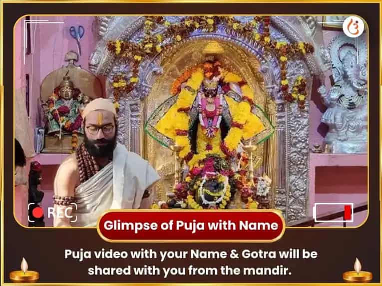 Bindu Madhav Mandir Kashi Vishesh Iccha Purti Maha Puja & Kala Jamun Bhog Daan puja gallery 2