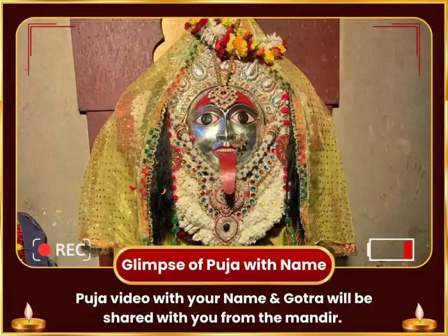 Olai Chandi & Shitala Mata Sampurna Rog Badha Vinashak Kaal Ratri Maha Tantra Havan Anusthan puja gallery 2