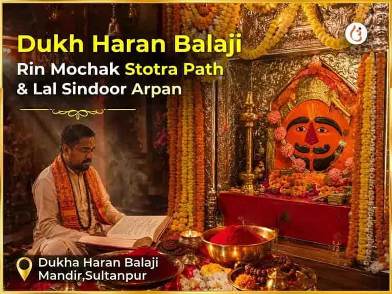  Dukh Haran Balaji Rin Mochak Stotra Path & Lal Sindoor Arpan puja image 1