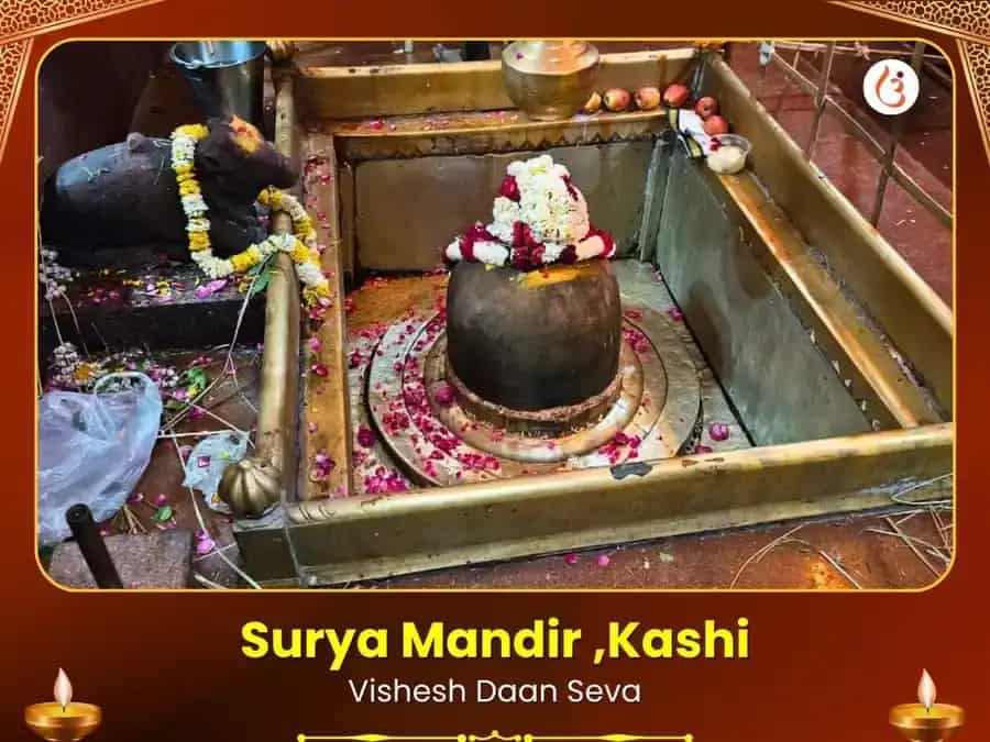 Surya Mandir Kashi Visesh Daan Seva puja image 1