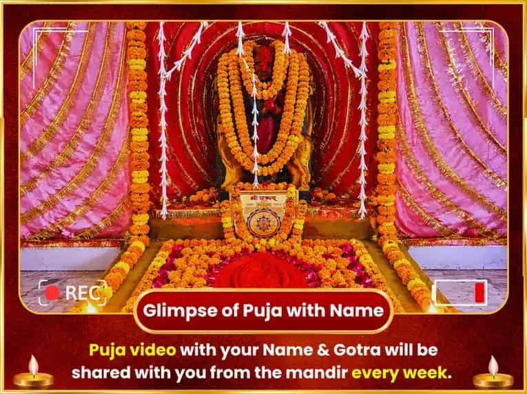 Gupta Navratri Vishesh Maa Kamakhya Nazar Dosh Nivaran Weekly Chunri Daan Seva puja gallery 4