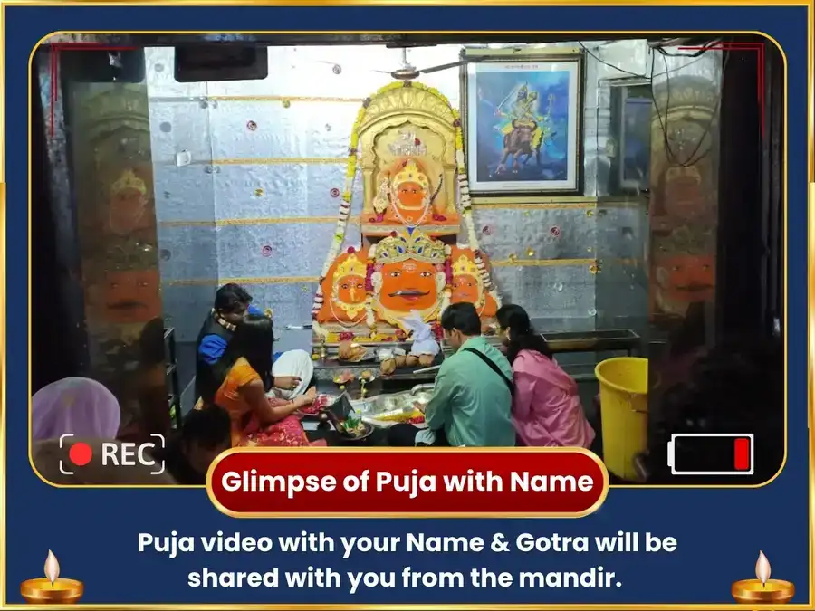 Vish Yog Vishesh Chandra Shani Peeda Mukti 23000 Shani Mool Mantra Jaap puja gallery 2