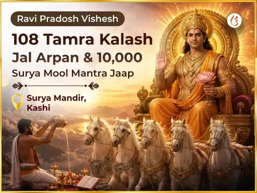 Ravi Pradosh Vishesh 108 Tamra Kalash Surya Jal Arpan & 10,000 Surya Mool Mantra Jaap, puja image 1