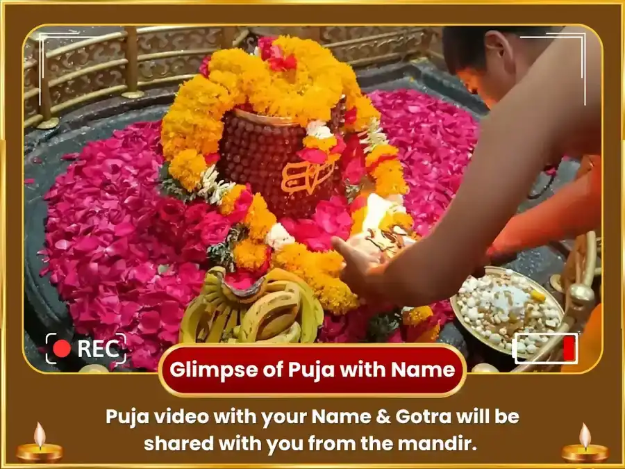 Shravan Somvar Vishesh Grishneshwar Jyotrling Panchamrit Abhishek puja gallery 2