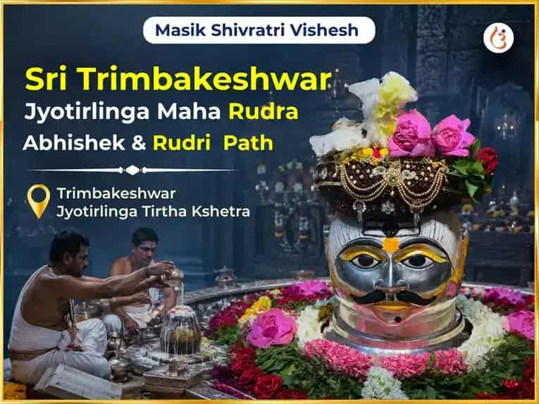 Masik Shivratri Visesh Sri Trimbakeshwar Jyotirlinga Maha Rudra Abhishek & Rudri Path Anusthan puja image 1