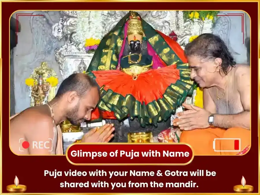  Guru Shukra Yuti Vishesh Aishwarya Prapti Sarva Sukh Samriddhi Maha Anusthan puja gallery 2