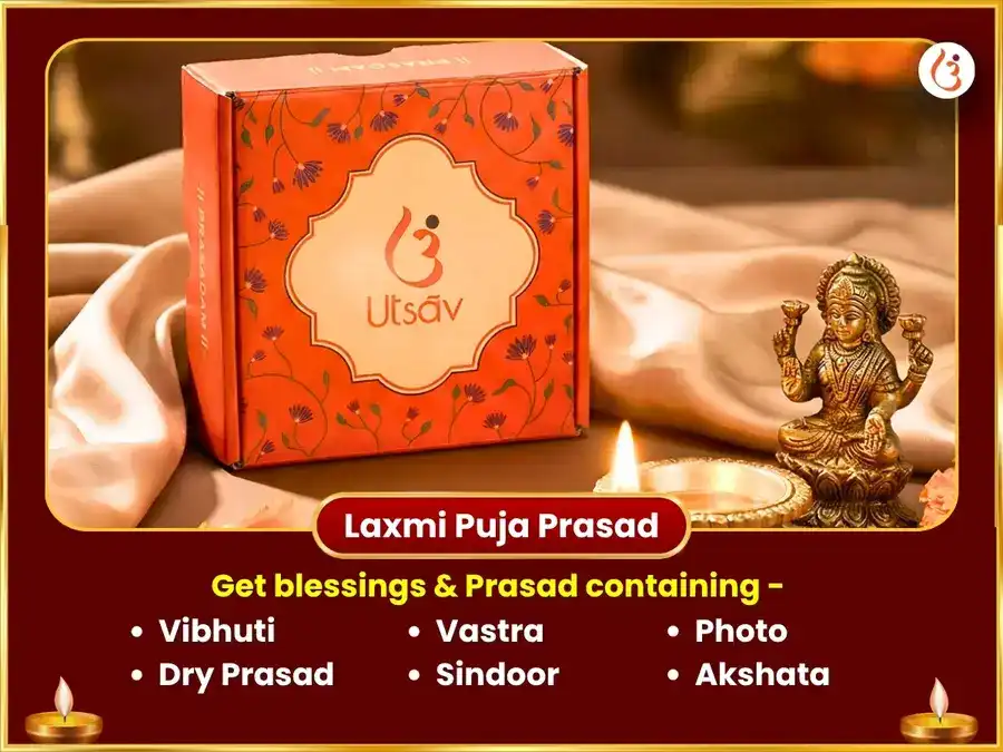  Guru Shukra Yuti Vishesh Aishwarya Prapti Sarva Sukh Samriddhi Maha Anusthan puja gallery 3