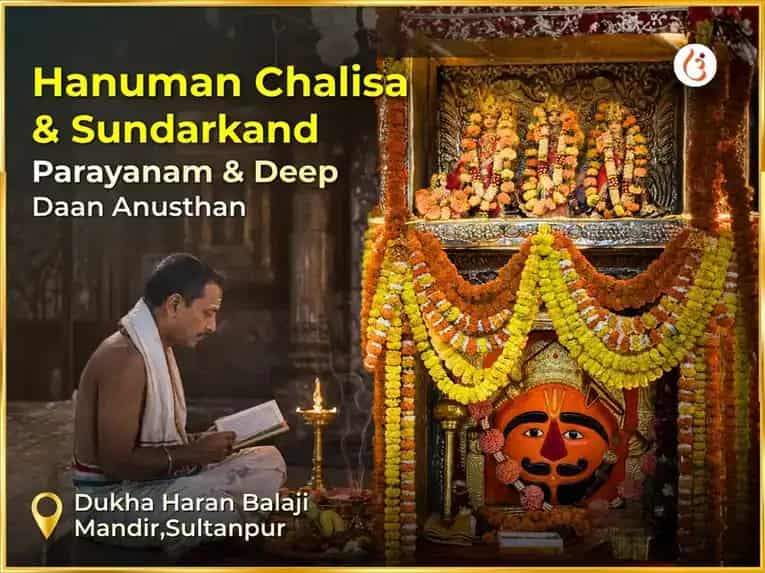 Mangalvar Special Hanuman Chalisa & Sundarkand Parayanam & Deep Daan puja image 1