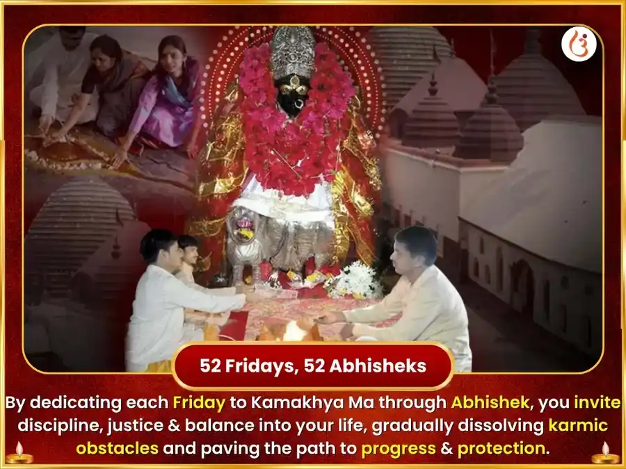  Shukravar Vishesh Maa Kamakhya Kashi Nazar Dosh Nivaran Weekly Chunri Daan Seva puja gallery 2