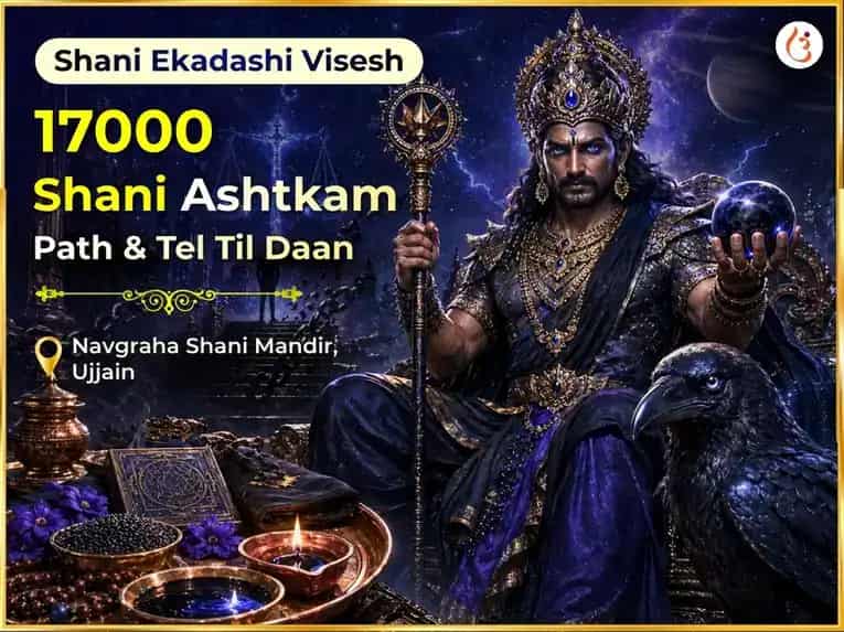 Shani Ekadashi Vishesh 17000 Shani Ashtkam Path & Tel Til Daan puja image 1