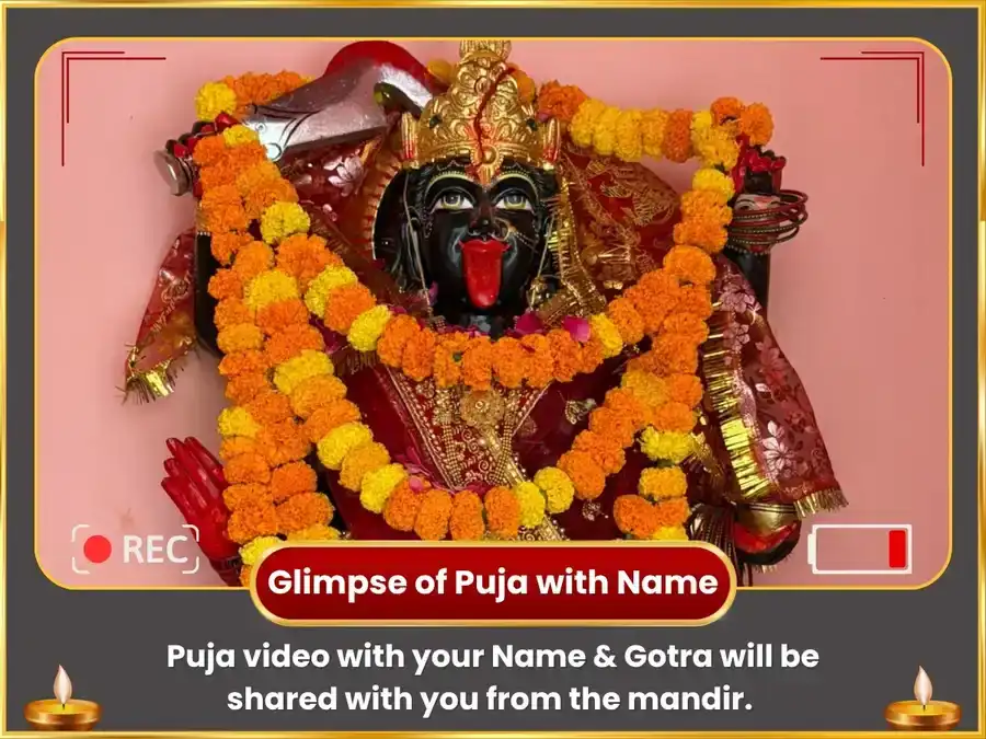 Darsha Amavasya Visesh Olai Chandi & Shitala Mata Sampurna Rog Badha Vinashak Kaal Ratri Maha Tantra Havan Anusthan puja gallery 2