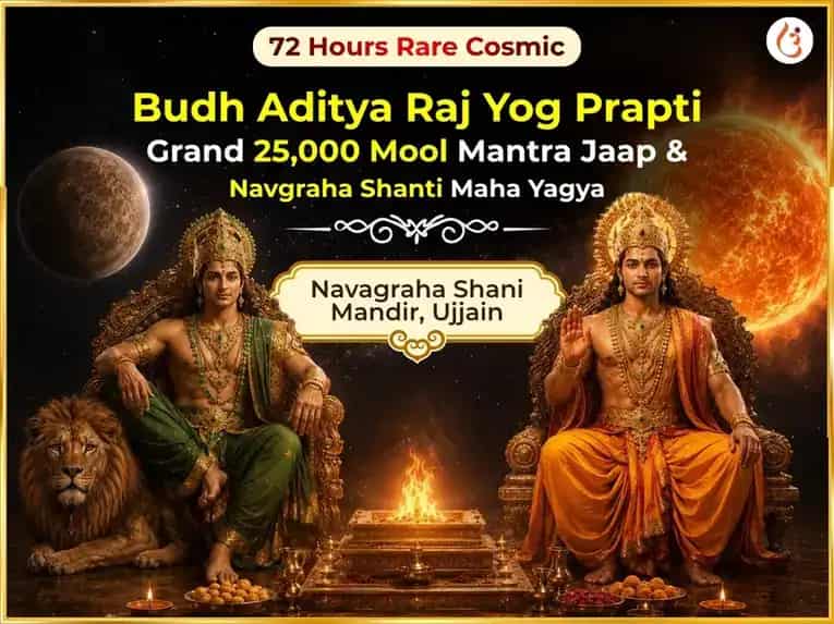72 Hours Rare Cosmic Budh Aditya Raj Yog Prapti Grand 25,000 Mool Mantra Jaap & Navgraha Shanti Maha Yagya puja image 1