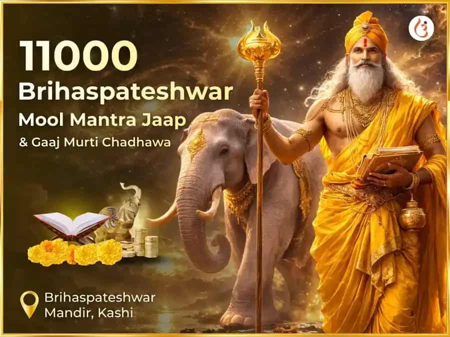 Brihaspateshwar Mahadev Mandir Kashi 11,000 Mool Mantra Jaap & Gaaj Murti Chadhawa puja image 1