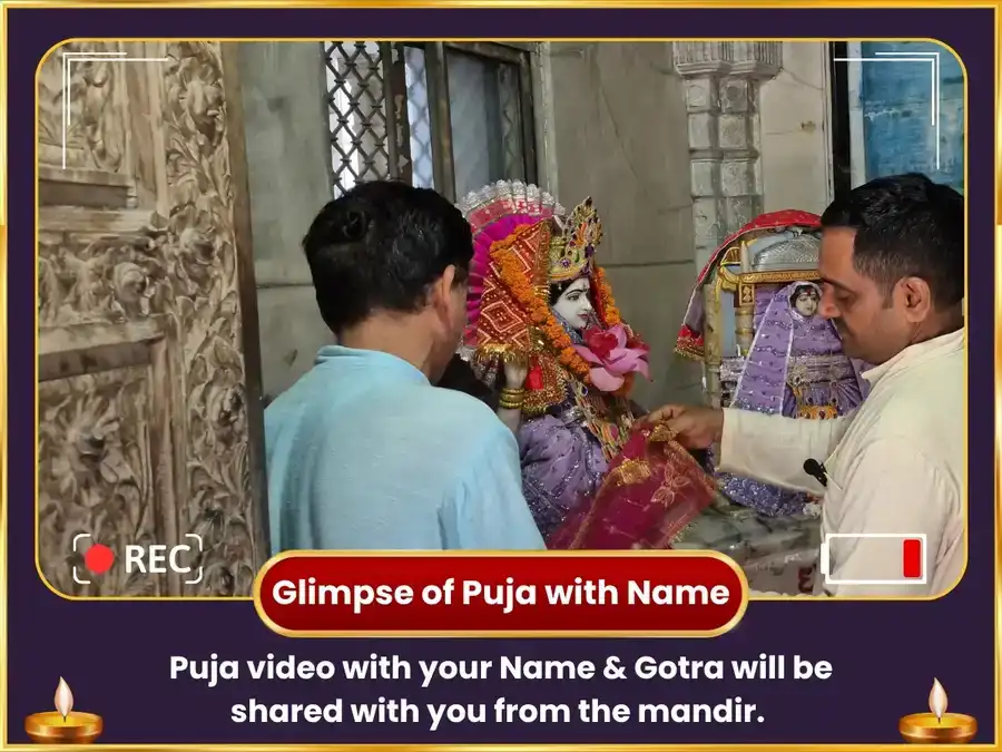 Yogini Ekadashi Special Panch Yogini Panchopchar Panch Ratna Maha Tantra Swarna Samriddhi Prapti Var Dayini Anusthan puja gallery 2