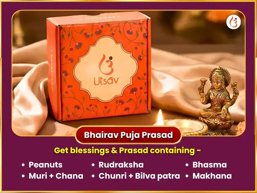 Guru Purnima Vishesh Kamalatmika Vishnu Bhairav Maha Tantra Sarva Karya Siddhi 64 Yogini Havan Anusthan puja gallery 3