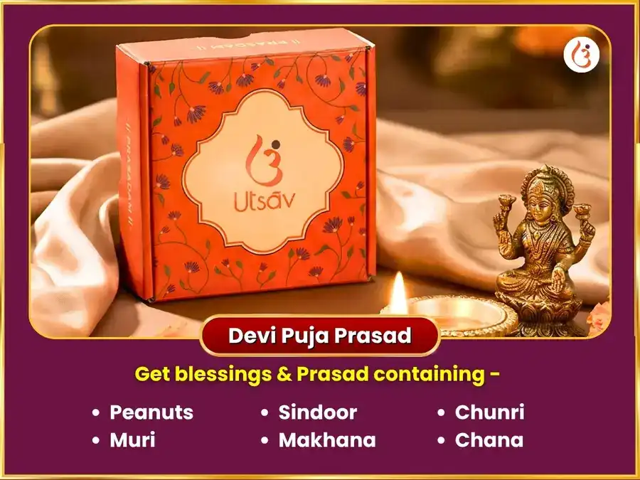 Guru Purnima Vishesh Kamalatmika Vishnu Bhairav Maha Tantra Sarva Karya Siddhi 64 Yogini Havan Anusthan puja gallery 4