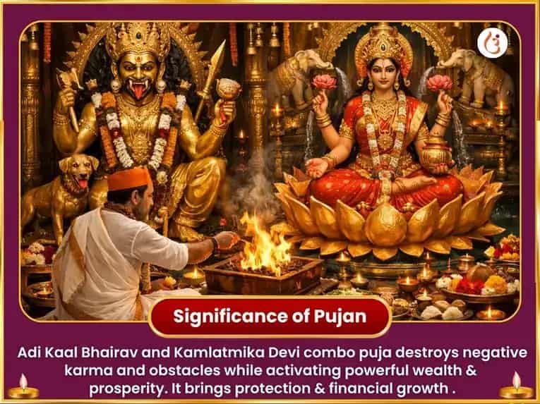 Guru Purnima Vishesh Kamalatmika Vishnu Bhairav Maha Tantra Sarva Karya Siddhi 64 Yogini Havan Anusthan puja gallery 5