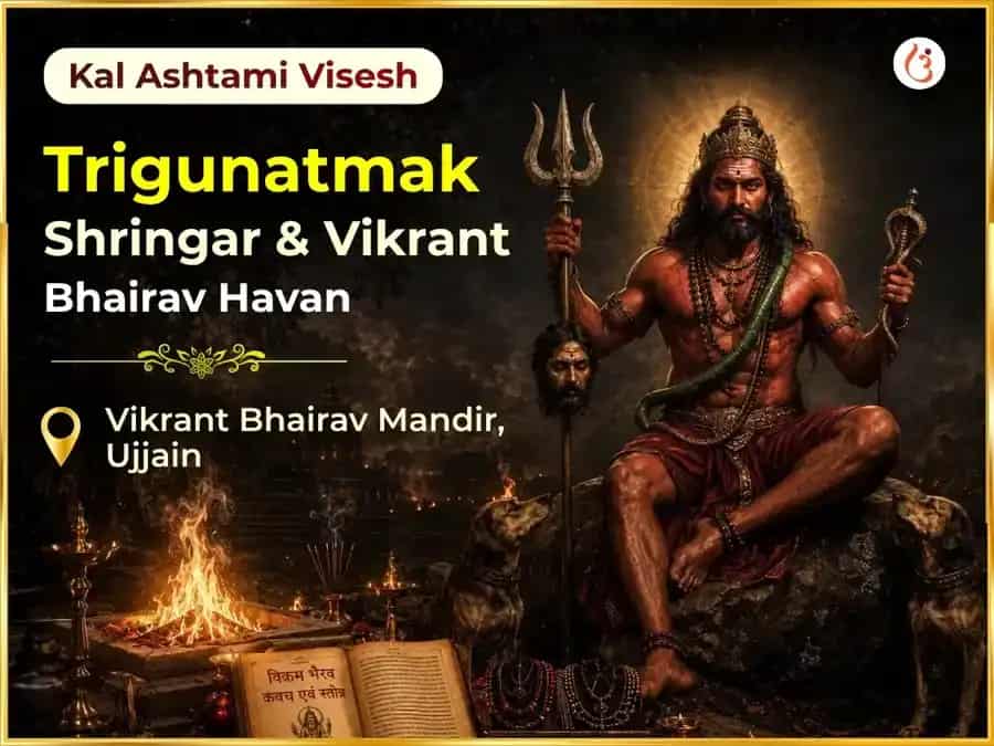 Vikrant Bhairav Vishesh Trigunatmak Shringar & Vikrant Bhairav Maha Tantra Havan  puja image 1