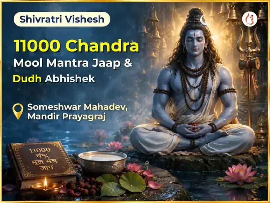 Masik Shivratri Vishesh 11000 Chandra Mool Mantra Jaap & Dudh Abhishek puja image 1