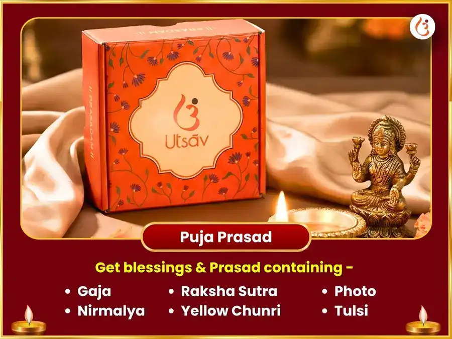 Jagannath Rath Yatra Special Dhwaj Arpan & Sahasra Tulsi Archana Maha Seva puja gallery 2