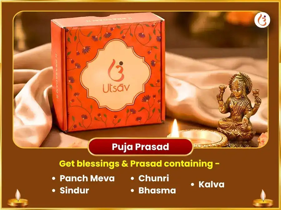 Yogini Ekadashi & 11:11 Portal Visesh Shri Khatu Shyam 11000 Maha Mantra Jaap and Gulab Chadhawa puja gallery 3