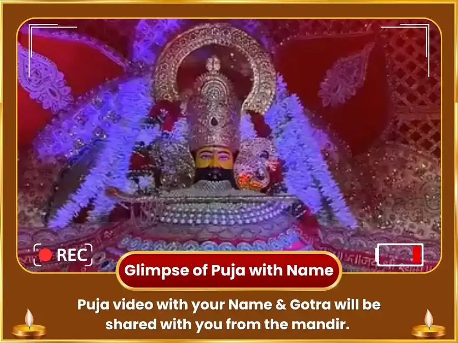 Yogini Ekadashi & 11:11 Portal Visesh Shri Khatu Shyam 11000 Maha Mantra Jaap and Gulab Chadhawa puja gallery 2