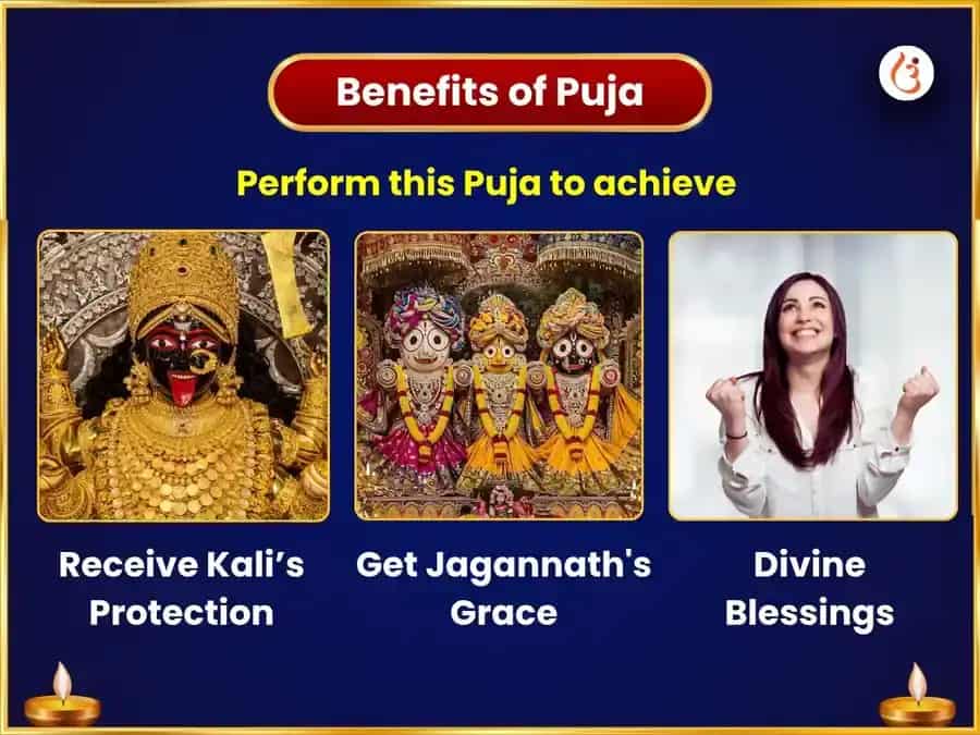  Rath Yatra – Gupt Navratri Vishesh Niladrau Dakshin Kalika Shakti Sangam Maha Puja puja gallery 1
