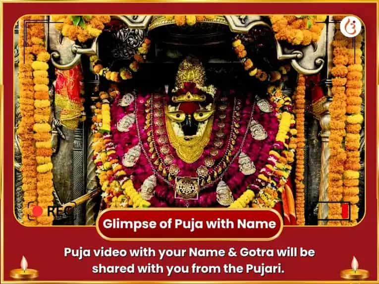  Rath Yatra Vishesh Shri Durga Madhava Sarva Sukh Sampatti Samridhi Kameshti Maha Anusthan & Vishnu Sahasranamam Paath puja gallery 2