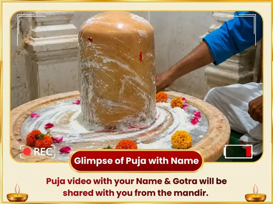 Malavya Rajyog Vishesh 6000 Shukra Mool Mantra Jaap Maha Anushthan puja gallery 2