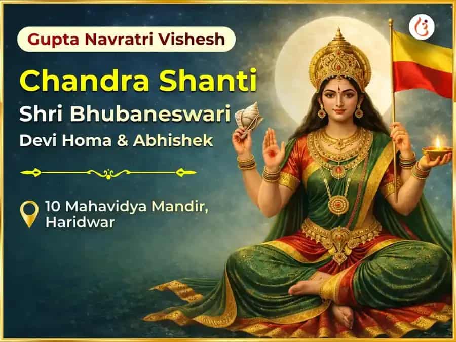  Gupta Navratri Visesh Chandra Shanti Bhubaneshwari Homa  puja image 1