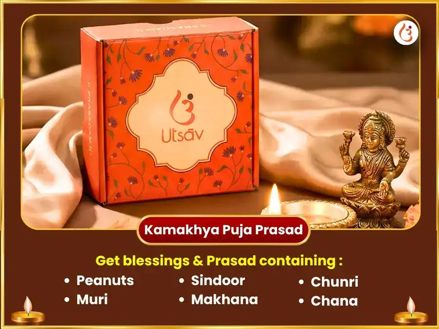 Gupta Navratri Vishesh Maa Kamakhya Ashtadash Bhairav Maha Suraksha Kavach Havan Anusthan   puja gallery 4