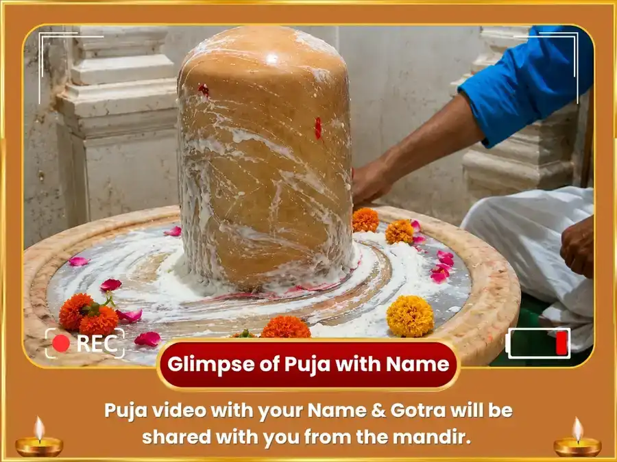 Shukraditya Rajyog Visesh 6000 Shukra Mool Mantra Jaap Maha Anushthan puja gallery 2