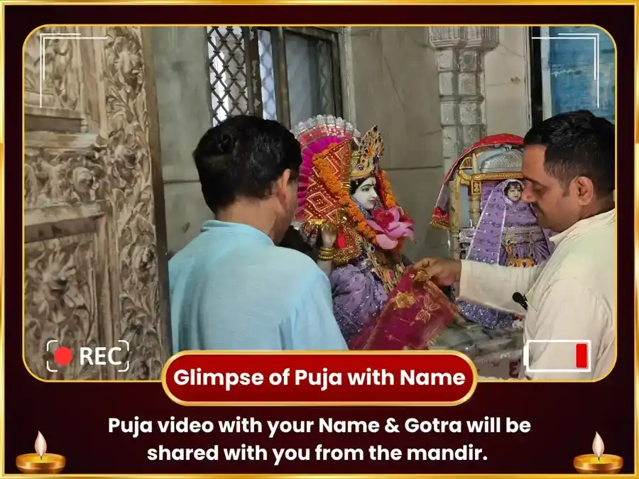  Navratri Special Maa Kutumb Chandi Kala Til Tantra Siddhi Graha Shanti Havan & Kala Jamun Bhog Arpan puja gallery 2