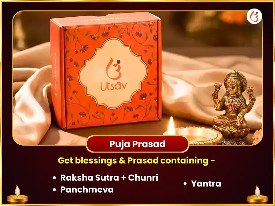  Navratri Special Maa Kutumb Chandi Kala Til Tantra Siddhi Graha Shanti Havan & Kala Jamun Bhog Arpan puja gallery 3