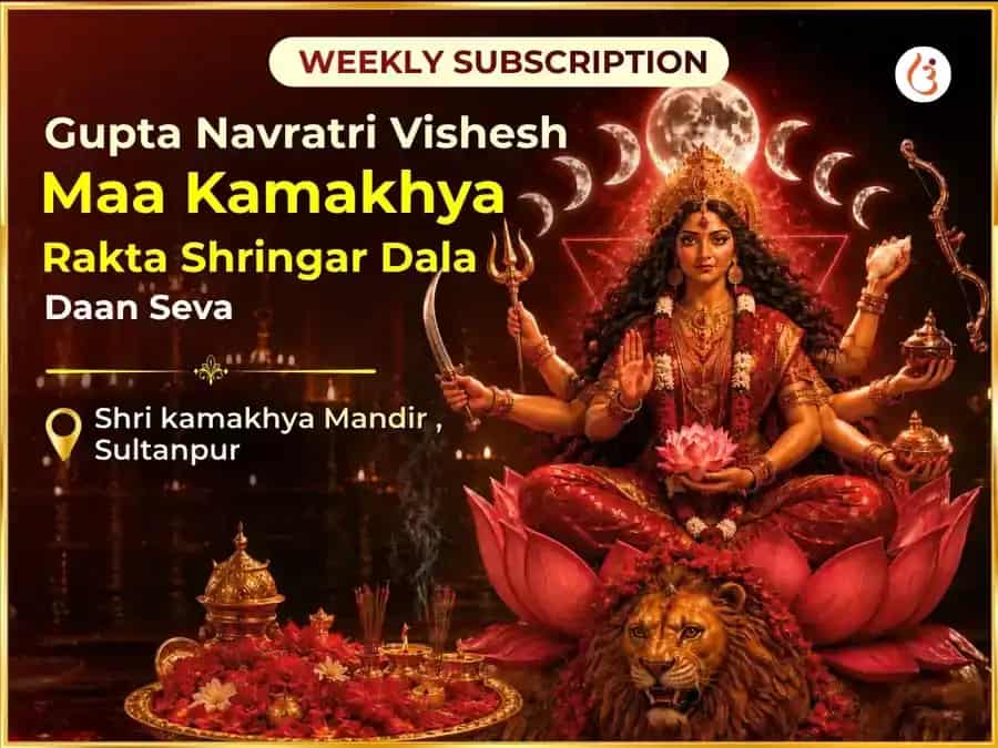 Gupta Navratri Visesh Maa Kamakhya Weekly Rakta Shringar Daan Seva puja image 1