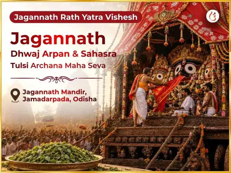 Jagannath Rath Yatra Special Dhwaj Arpan & Sahasra Tulsi Archana Maha Seva puja image 1