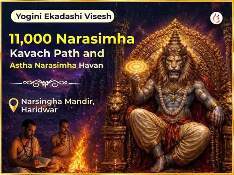 Yogini Ekadashi Vishesh : 11,000 Narasimha Kavach Path & Ashta Narasimha Havan  puja image 1