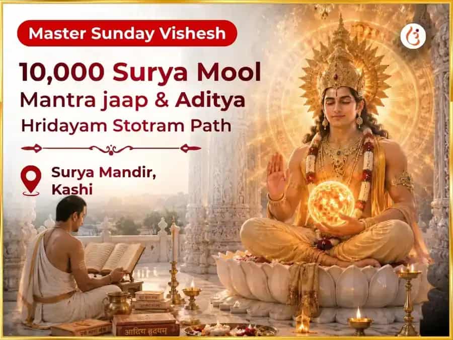 Master Sunday Vishesh 10,000 Surya Mool Mantra Jaap & Aditya hridayam stotram path puja image 1